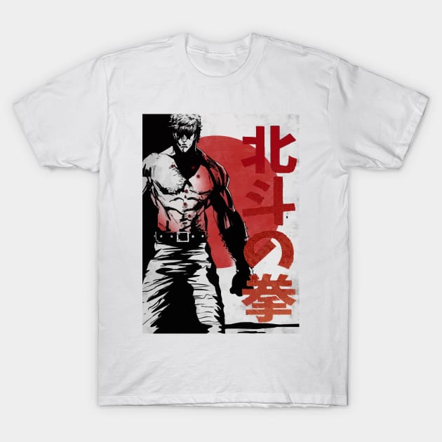 i love kenshiro T-Shirt by chasebridges